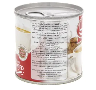 لونا حليب مبخر كامل الدسم 170 جم