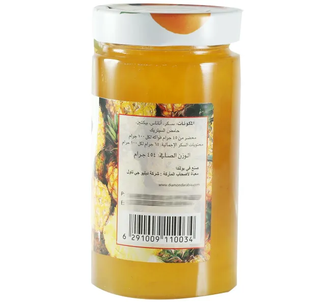 دياموند مربى الأناناس 454 جم