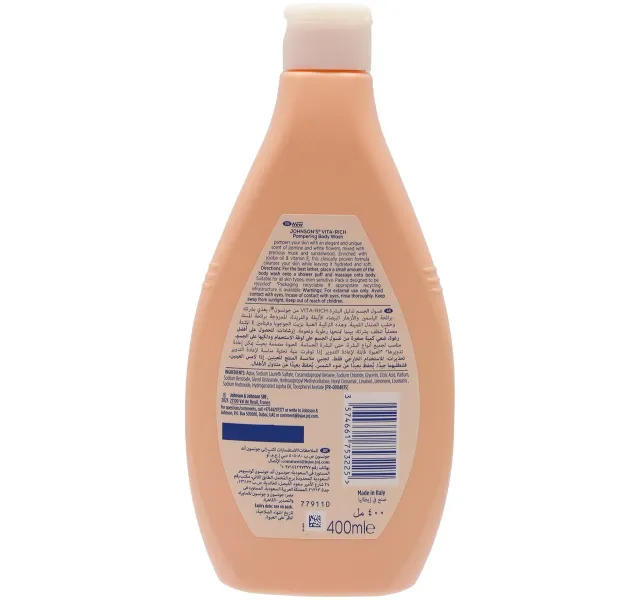 Johnsons Vitarich Pampering Body Wash With Jojoba Oil Vitamin E 400 Ml