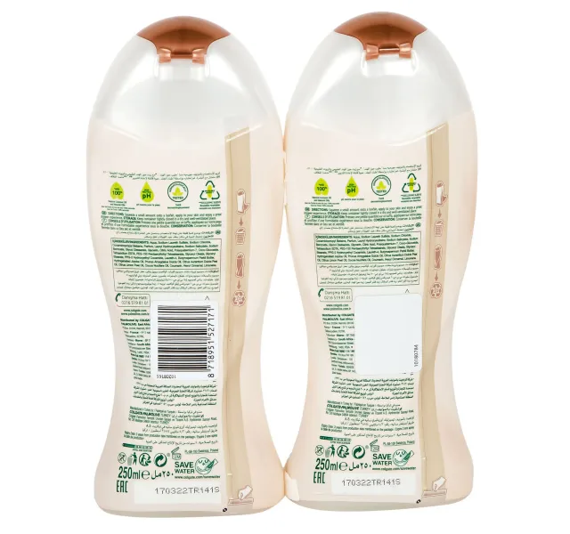Palmolive Gourmet Spa Coconut Milk Shower Cream 2 250 Ml