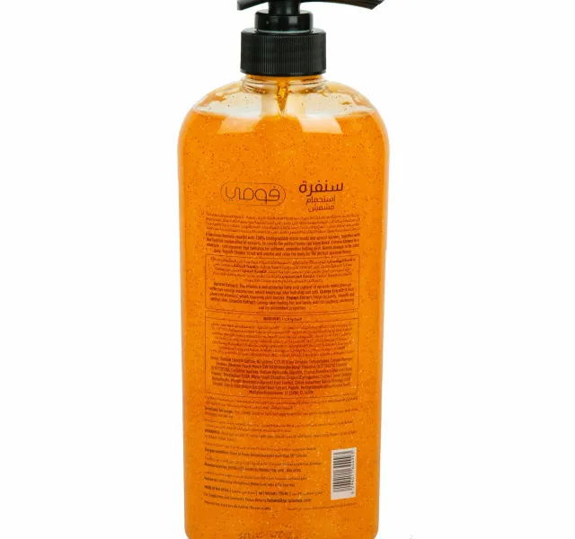 Fomme Shower Gel Scrub Apricot 730 Ml