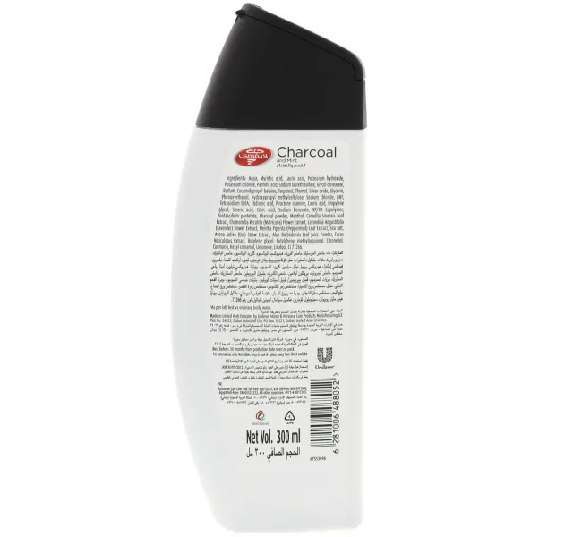 Lifebuoy Antibacterial Charcoal Mint Bodywash 300 Ml