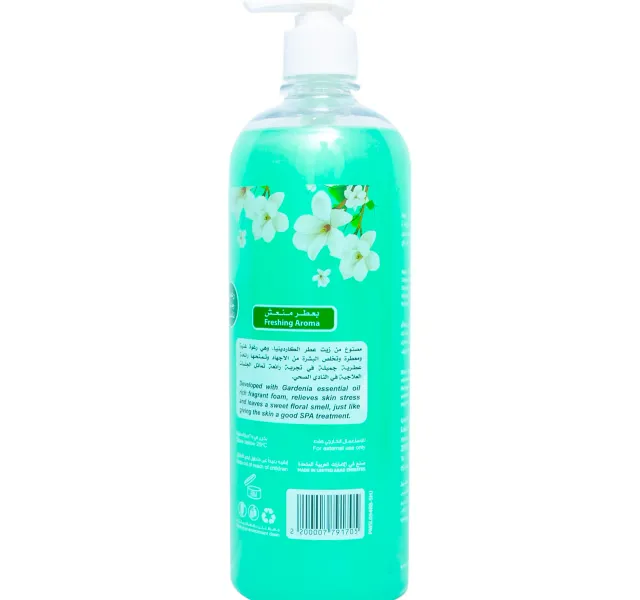 Rosa Bella Gardenia Perfume Body Wash 850 Ml