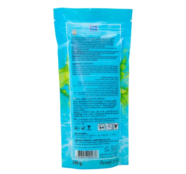 Yoko Marine Collagen Spa Salt 300 g