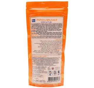 Yoko Papaya Spa Salt 300 G