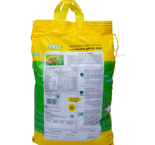 Fira Short Grain Palakkadan Unda Matta Rice 5 kg