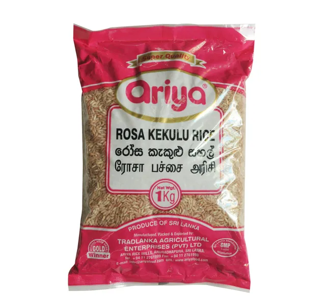 آريا أرز روزا كيكولو 1 كجم