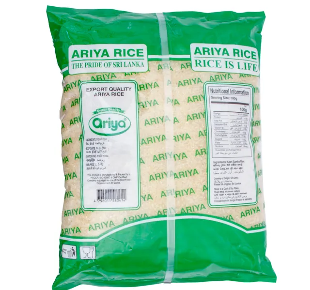 Ariya Keeri Samba Rice 5 Kg