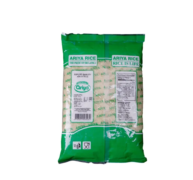 Ariya Keeri Samba Rice 1 Kg