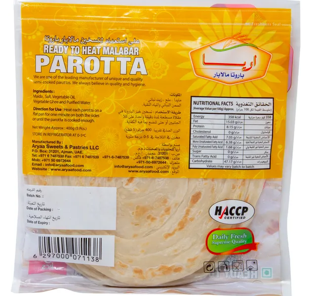 Aryaa Malabar Parotta 5 Pcs