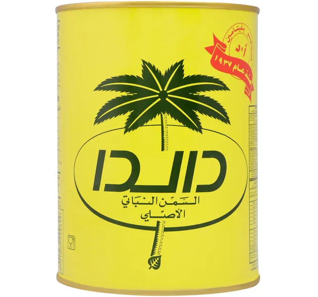 Dalda Vegetable Ghee 1 Kg