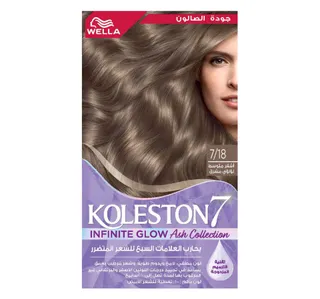 Koleston Infinite Glow Illuminated 718 Medium Pearl Blonde Hair Cream