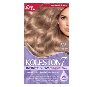 Koleston Infinite Glow Glowing 818 Light Pearl Blonde Hair Cream Color 1