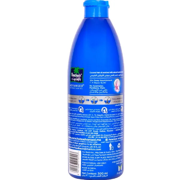 Parachute Advansed Keratin Protein Coconut Hair Oil 300 ml