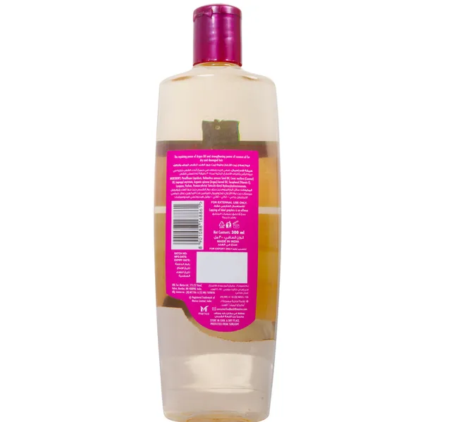Parachute Advansed Argan Coconut Hair Oil 300 Ml
