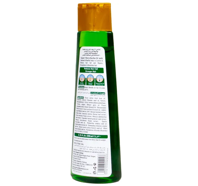 Emami Hair Fall Control 7 Oils In One Hair Oil 200 Ml