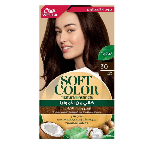 Soft Color Kit 30 Dark Brown Vegan 1 Pkt