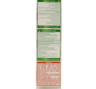 Garnier Color Naturals 462 Sweet Cherry 1 Pkt