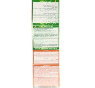 Garnier Color Naturals 51 Light Ashy Brown 1 Pkt