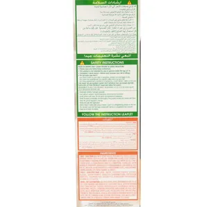 Garnier Color Naturals 5.1 Light Ashy Brown 1 pkt
