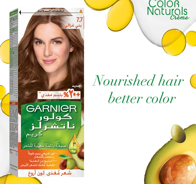 Garnier Color Naturals Creme Nourishing Hair Color 77 Deer Brown 1 Pkt