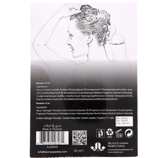 Henna Speedy Fresh Cool Hair Dye Shampoo 8817 Natural Black 1 Pkt