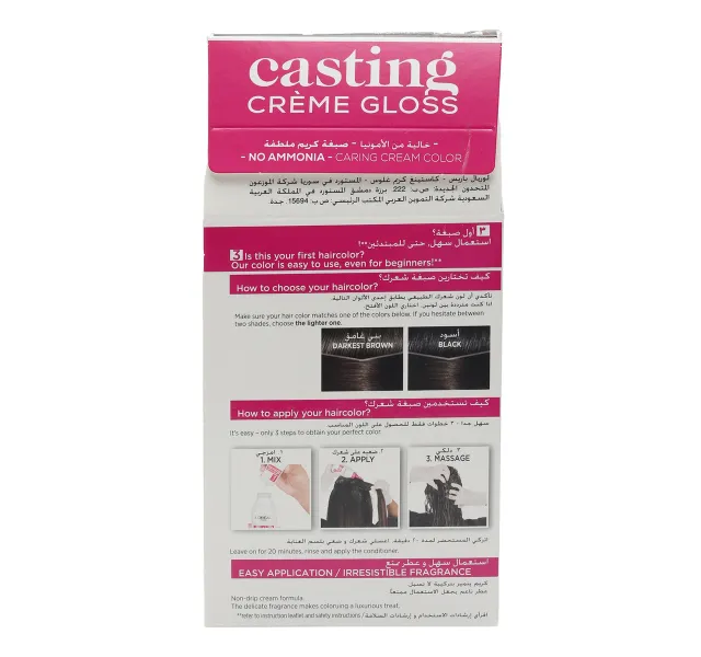 Loreal Paris Casting Creme Gloss Hair Color 300 Dark Brown 2 Pkt