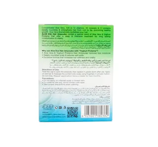Aloe Eva Strengthening Hair Ampoules Aloe Vera And Yoghurt Proteins 4 Pcs