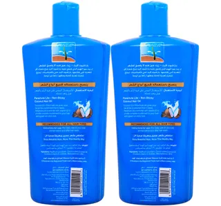Parachute Coconut Hair Oil Lite 2 x 300 ml