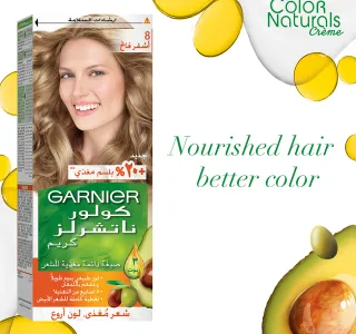 Garnier Color Naturals 8 Light Blonde