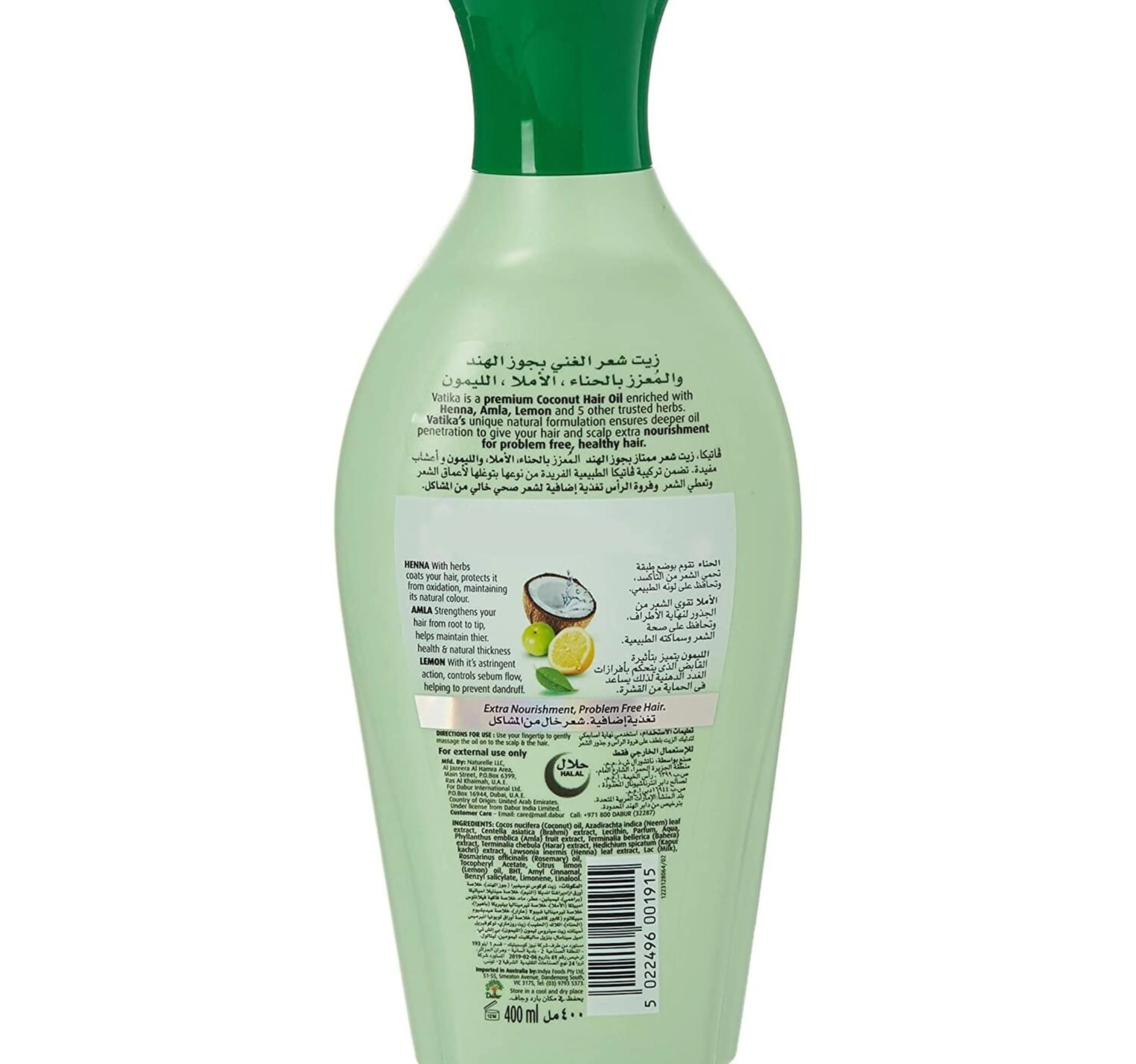 Vatika Naturals Enriched Coconut Hair Oil With Henna Amla Lemon Promotes Soft Strong Silky Hair For Extra Nourishment 400 Ml