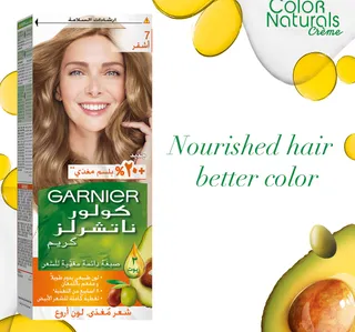 Garnier Color Naturals 7 Blonde 1 Pkt