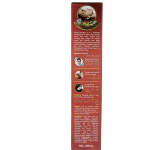 Himani Navratna Oil 200 ml