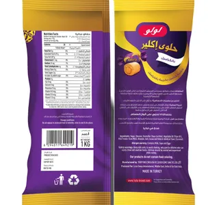 Lulu Eclairs Caramel 1 Kg