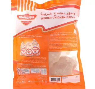 Frangosul Tender Chicken Breast Iqf 1 Kg