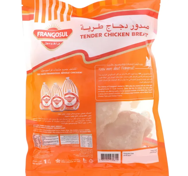 Frangosul Tender Chicken Breast Iqf 1 Kg