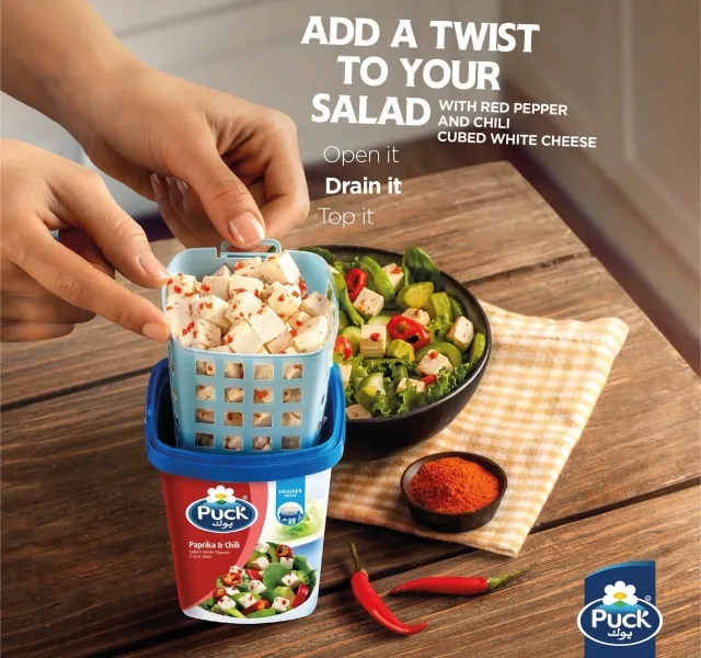 Puck Paprika Chili Cubed White Cheese 200 G