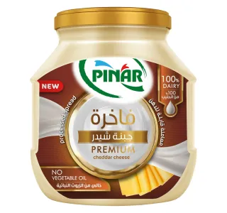 بينار بريميوم جبن شيدر 500 جم