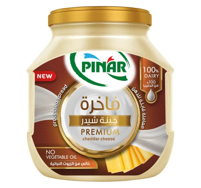 Pinar Premium Cheddar Cheese 500 G