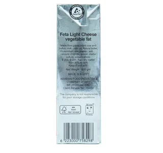 Domty Plus Feta Light Cheese 500 G