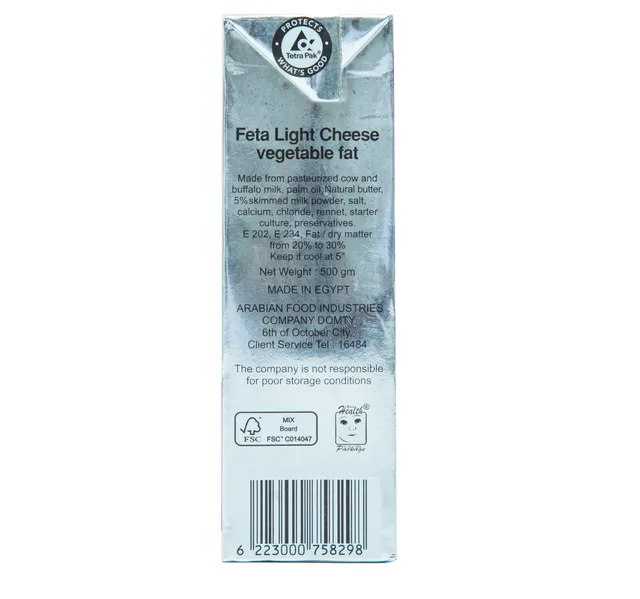 Domty Plus Feta Light Cheese 500 G