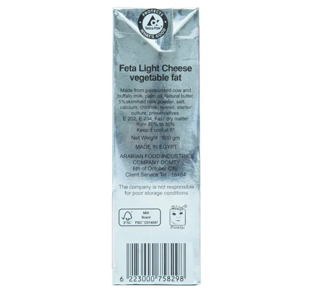 Domty Plus Feta Light Cheese 500 g