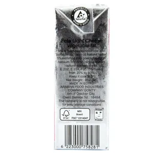 Domty Feta Light Cheese 250 G