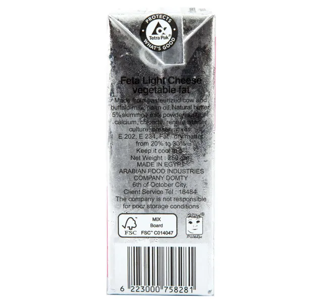 Domty Feta Light Cheese 250 G