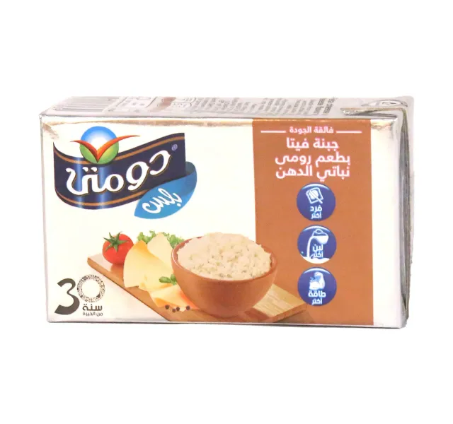 Domty Feta Cheese With Roumy 250 G