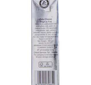 Domty Plus Feta Cheese 500 G
