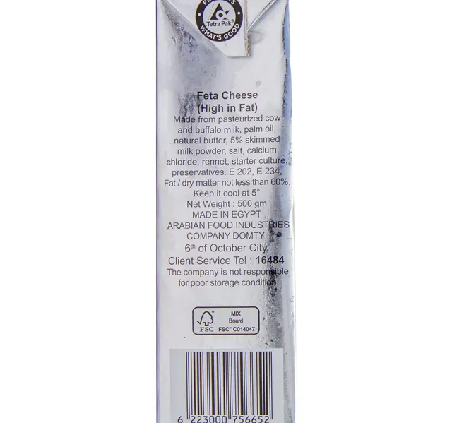 Domty Plus Feta Cheese 500 g