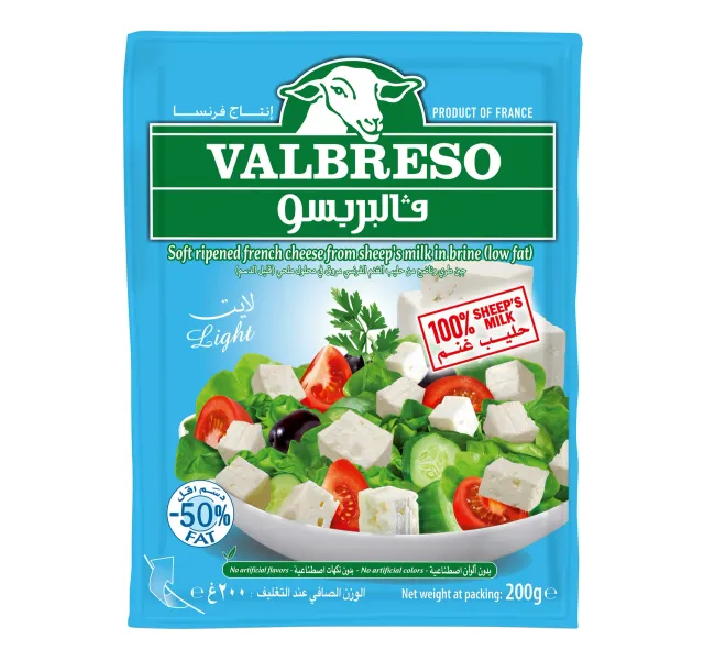 Valbreso Cheese Light 200 G