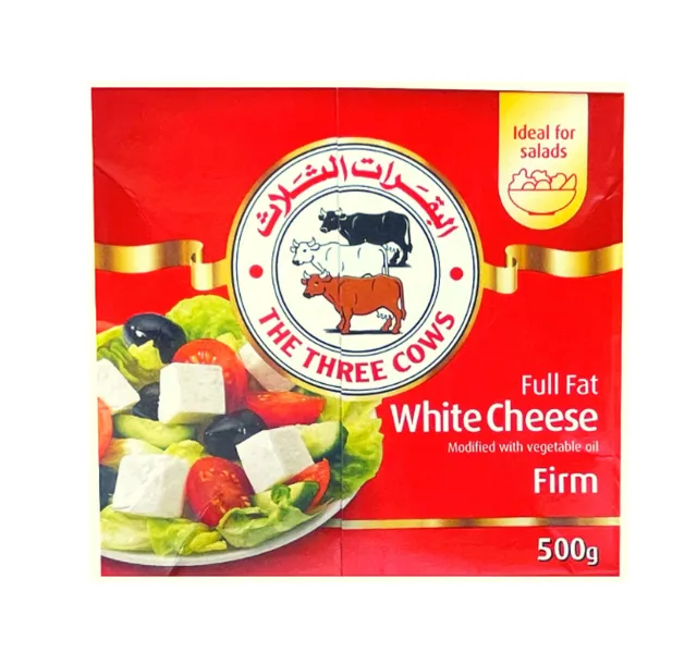 البقرات الثلاث جبنة بيضاء صلبة عبوة اقتصادية 2 × 500 جم