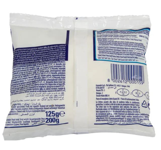 Lat Bri Mozzarella Cheese 125 G